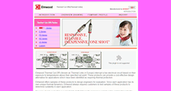 Desktop Screenshot of elmwood-tco.com